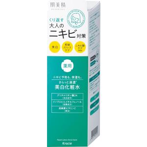 肌美精 大人のニキビ対策 薬用美白化粧水 200mL (医薬部外品)