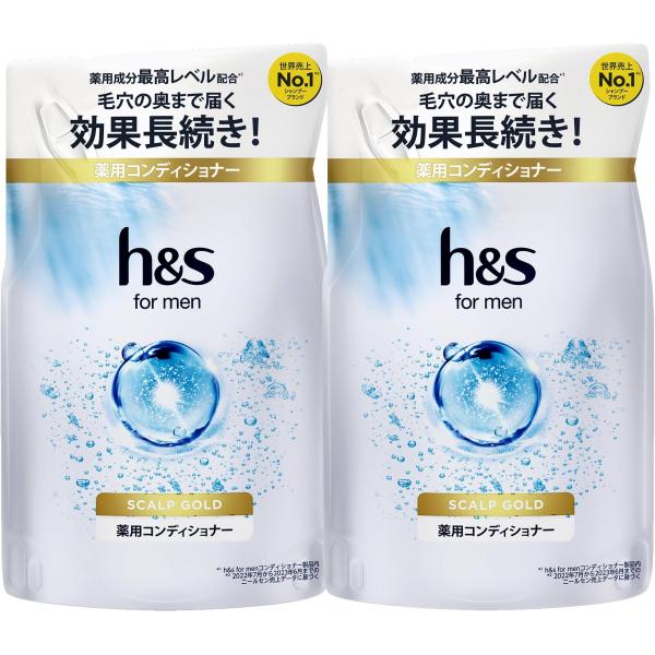 医薬部外品【まとめ買い】 h&amp;s for men スカルプEX コンディショナー 詰替え用 300グ...