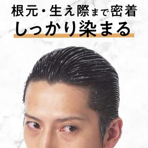 LUCIDO(ルシード) 【まとめ買い】ワンプ...の詳細画像3