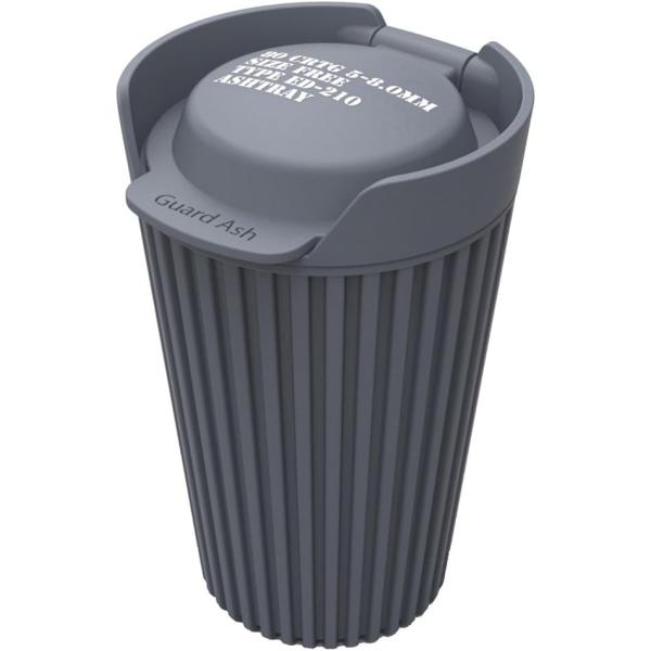 星光産業 車内用品 灰皿 EXEA(エクセア) ミリタリースタイル ガードアッシュ グレー EN-6...