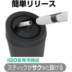 星光産業 車内用品 灰皿 EXEA(エクセア)...の詳細画像3