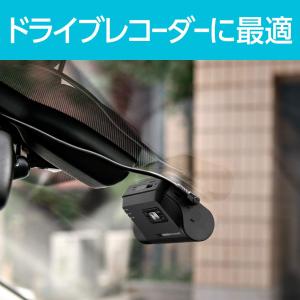 セイワ(SEIWA) 車内用品 シガーソケット...の詳細画像2