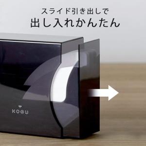 珈琲考具 KOGU 下村企販 コーヒー フィル...の詳細画像2