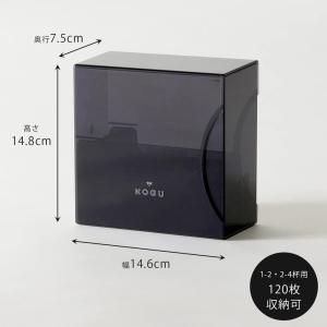 珈琲考具 KOGU 下村企販 コーヒー フィル...の詳細画像5