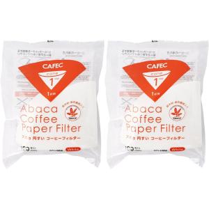 コーヒー フィルター アバカ 円錐形 1杯用 100枚入 2個パック 白 計200枚 AC1-100W 単品｜葉月Yahoo!店