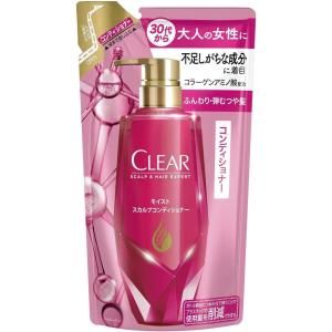 ヴィダルサスーン ビビッドカラーケア コンディショナー 詰替え 350g