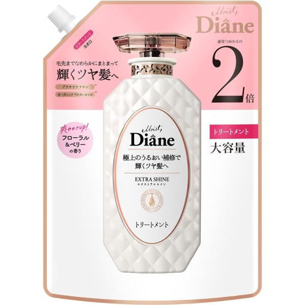 Diane ダイアン 【大容量】トリートメント [ツヤ髪] フローラル&amp;ベリーの香り パーフェクトビ...