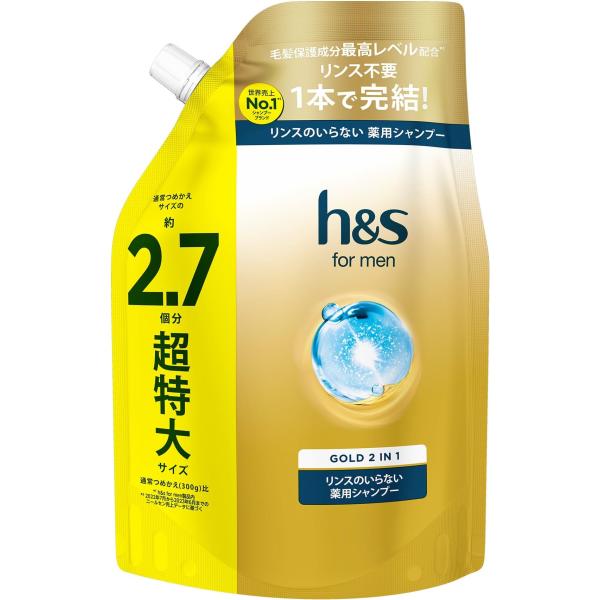 h&amp;s for men リンスのいらないシャンプー つめかえ 大容量 800g ゴールド2in1 エ...