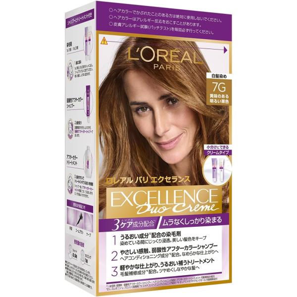 L&apos;Oreal Paris(ロレアルパリ)エクセランス R クリームタイプ白髪染め7G 黄味のある明...