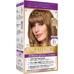 L'Oreal Paris(ロレアルパリ)エクセランス R クリームタイプ白髪染め8G 黄味のあるより明るい栗色本体【医薬部外品】 単品 8G