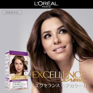 LOreal Paris(ロレアルパリ)エクセ...の詳細画像3