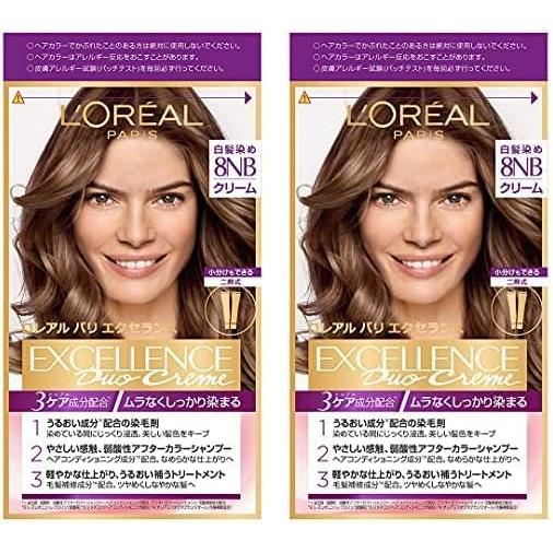 L&apos;Oreal Paris(ロレアルパリ)エクセランス R クリームタイプ白髪染め8NB より明るい...