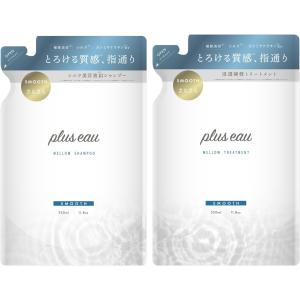 ululis ウルリス Limited 銀木犀の香り トラベルキット付き ululis ウルリス 銀木犀(ギンモクセイ)の香り Limited トラベルキット