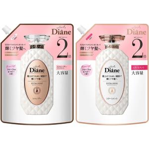 パンテーン エクストラダメージリペア 洗い流すトリートメント 特大