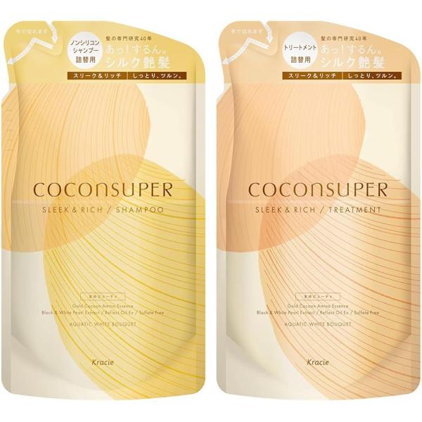 セット買いココンシュペール スリーク&amp;リッチ インナーコンフォー ト シャンプー 詰め替え用 320...