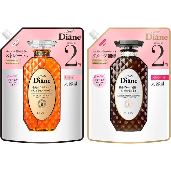 セット買いモイスト ダイアン パーフェクト ビューティー エクストラダメージリペア トリートメント ...