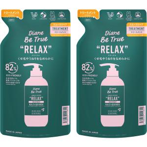 ダイアンビートゥルー スムースリペア トリートメント レフィル 320ml×2の商品画像