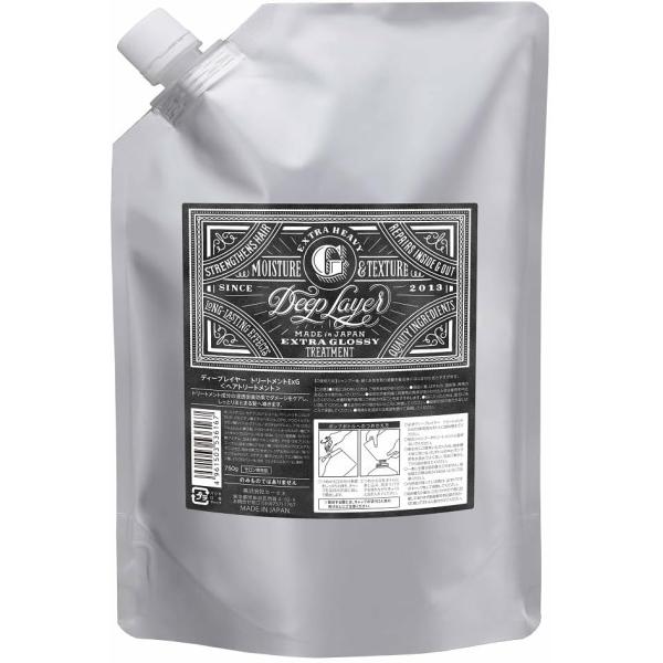 ディープレイヤー トリートメント ExG 750g 詰め替え ダメージケア ボリュームダウン パサつ...
