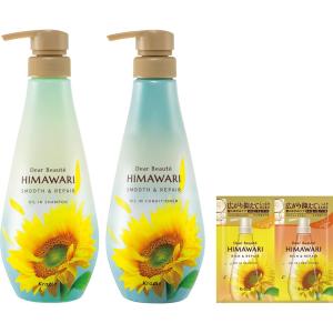 NEXXUS（ネクサス） インテンスダメージリペア シャンプー＋