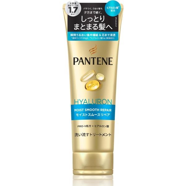 パンテーン 洗い流すトリートメント 特大サイズ 300g モイストスムースリペア モイスト