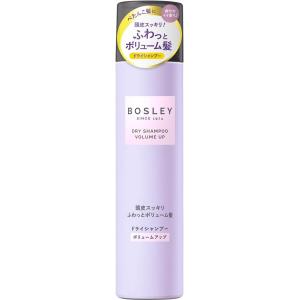 ボズレー Bosley ドライシャンプー [ボリュームアップ] リラックスフラワーの香り 95g