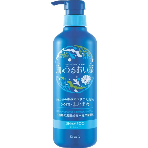 海のうるおい藻 うるおいケア シャンプー ポンプ 490ml 海藻 保湿 NEW