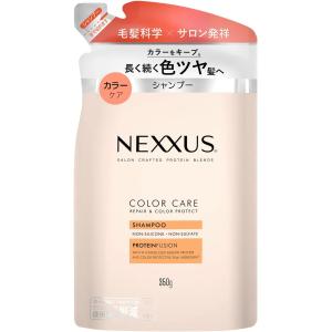 シャンプー NEXXUS NEXXUS(ネクサス) / ネクサス ケラフィックスリペア シャンプー