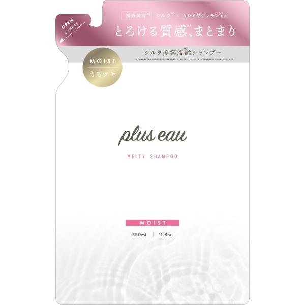 plus eau プリュスオー シャンプー メルティ ホワイトフローラル&amp;ペアーの香り シルク美容液...