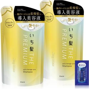 ululis AQUA ウルリス アクア ウォーターコンク モイスチャー