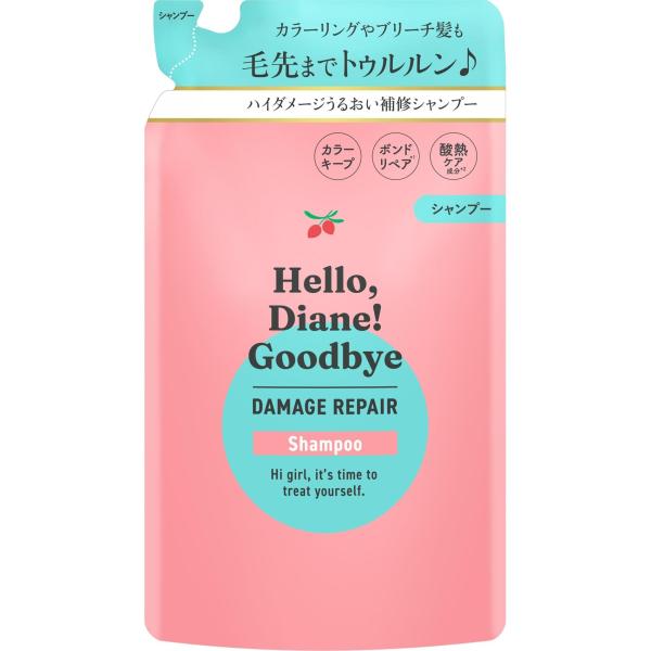ダイアン シャンプー ハイダメージうるおい補修 詰め替え320ml ティー&amp;ムスクの香り ハロー グ...