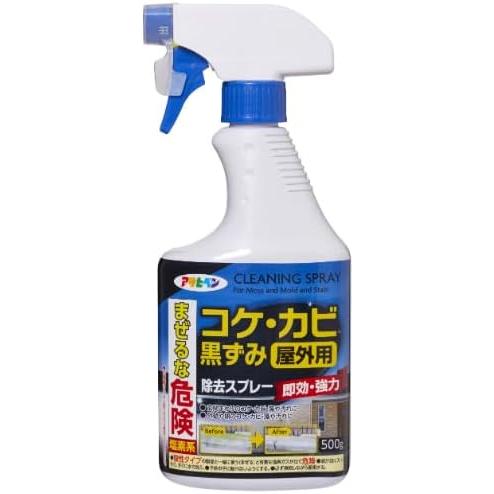 アサヒペン 洗浄剤 コケ・カビ・黒ずみ除去スプレー 500g 屋外 ハンドスプレー コケ カビ 藻 ...