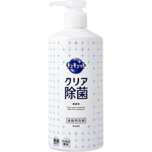 キュキュットクリア除菌 食器用洗剤 ポンプ 480ml