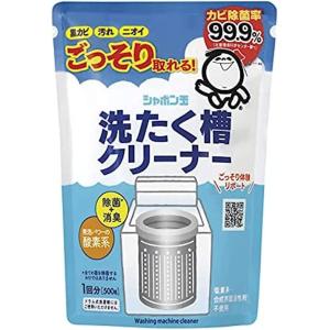 シャボン玉石けん 洗たく槽クリーナー 500g 1回分