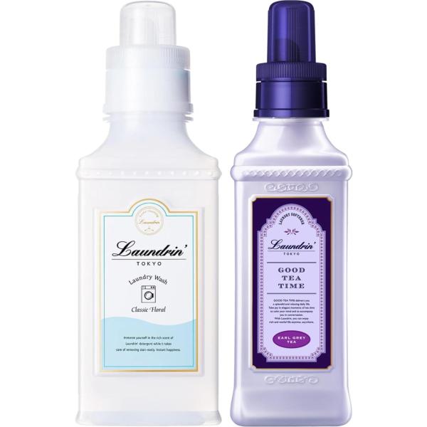 セット買い ランドリン 洗濯洗剤 濃縮液体 クラシックフローラル 410g＋柔軟剤 アールグレイティ...