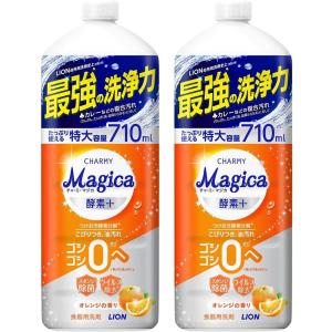 【新品】高洗素 ハイセンス 1kg ×5個セット 日本製 酵素 洗浄剤 善玉菌本舗 高洗素 ハイセンス 1kg 日本製 酵素 洗浄剤 弱アルカリ性