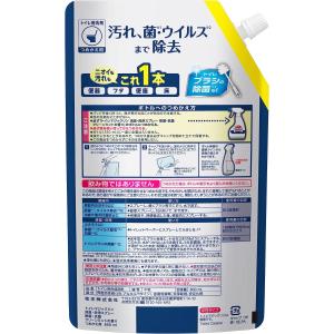 まとめ買い トイレマジックリン消臭・洗浄スプレ...の詳細画像1