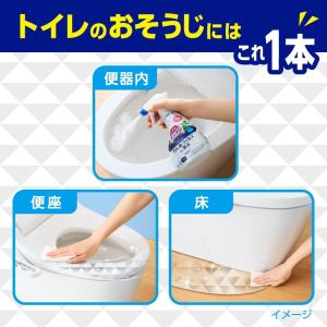 まとめ買い トイレマジックリン消臭・洗浄スプレ...の詳細画像2