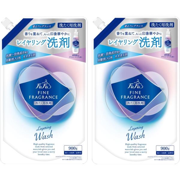 まとめ買い ファーファ ファインフレグランス レイヤリングウォッシュ 液体洗剤 クラッシーソープの香...
