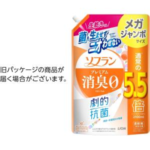 大容量 ソフラン プレミアム消臭 アロマソープ...の詳細画像1