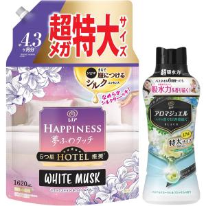 アタックZERO パーフェクトスティック 76本入り 単品 : 葉月Yahoo!店