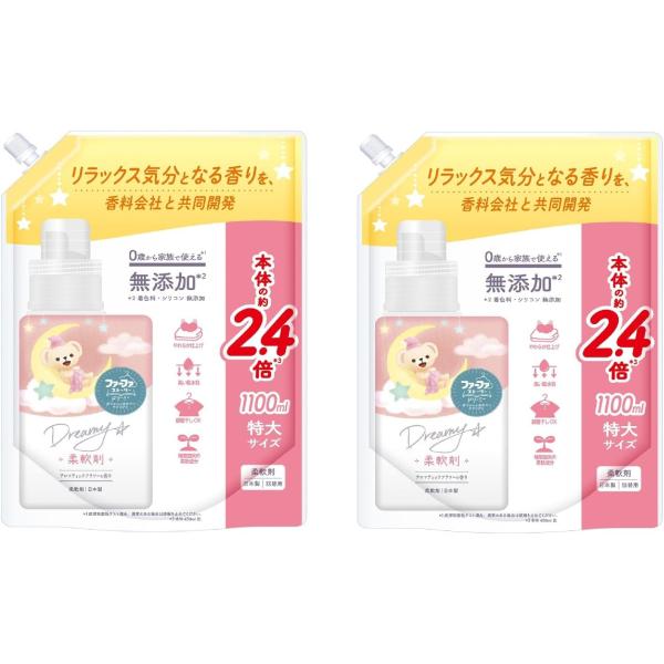 まとめ買い ファーファ ストーリー ドリーミー 柔軟剤 1100ml 詰替×2個セット