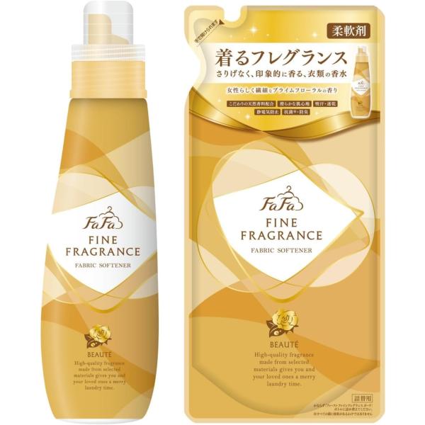 まとめ買い ファーファ ファインフレグランス 柔軟剤 ボーテ 香水調 プライムフローラルの香り 本体...