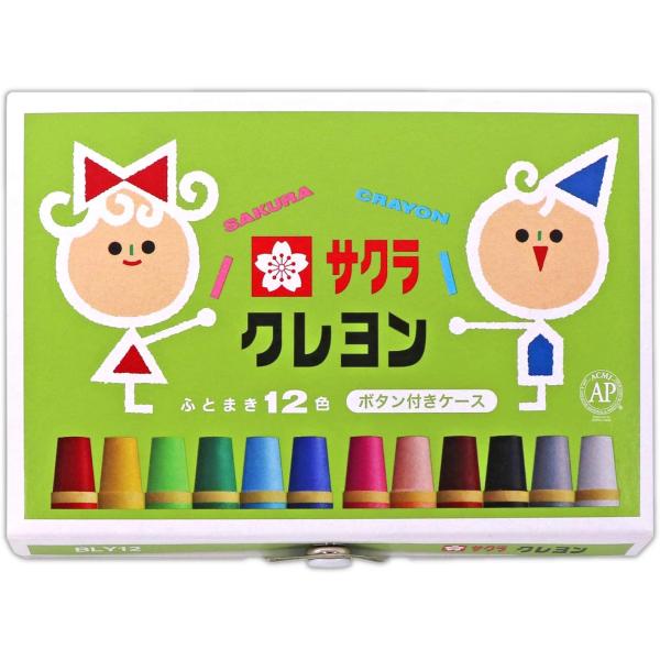 サクラクレパス クレヨン 12色 ボタン付ケース BLY12 12色セット 単品