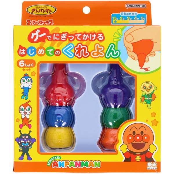 サンスター文具 それいけ! アンパンマン はじめてのくれよん 6色 マイファーストステップ 1710...