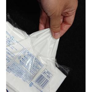 日本技研工業 ストレッチ ゴミ袋 半透明 乳白...の詳細画像1