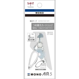 Tombow トンボ鉛筆 修正テープ MONO...の詳細画像2