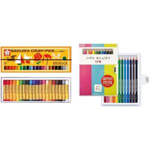 セット買い サクラクレパス クレパス 20色 ゴムバンド付き LP20R + 色鉛筆 12色 小学生...