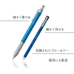 トンボ Tombow 鉛筆 シャープペン モノ...の詳細画像1