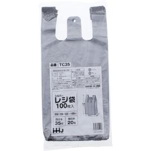 ハウスホールドジャパン シルバー レジ袋 100枚入 350 220+130 ×450mm 厚さ0.02mm 西日本 35号 東日本 20号 TC-35