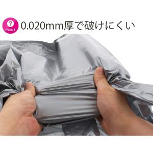 ハウスホールドジャパン シルバー レジ袋 10...の詳細画像3